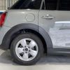 mini mini-others 2018 CFJ0077574 image 13