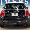mini mini-others 2017 CFJ1820970 image 16