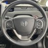 honda freed 2016 CFJ1552763 image 9