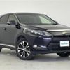 toyota harrier 2015 -TOYOTA--Harrier DBA-ZSU60W--ZSU60-0067909---TOYOTA--Harrier DBA-ZSU60W--ZSU60-0067909- image 1