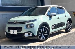 citroen c3 2018 -CITROEN--Citroen C3 ABA-B6HN01--VF7SXHNZTJT535890---CITROEN--Citroen C3 ABA-B6HN01--VF7SXHNZTJT535890-