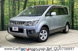 mitsubishi delica-d5 2016 -MITSUBISHI--Delica D5 DBA-CV2W--CV2W-1100662---MITSUBISHI--Delica D5 DBA-CV2W--CV2W-1100662-