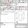 nissan note 2024 CFJ1616008 image 21