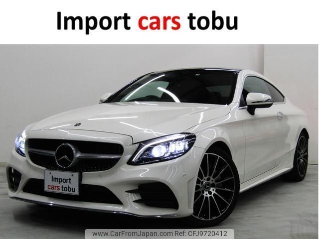 mercedes-benz c-class 2019 -MERCEDES-BENZ--Benz C Class 205340--WDD2053402F857034---MERCEDES-BENZ--Benz C Class 205340--WDD2053402F857034- image 1