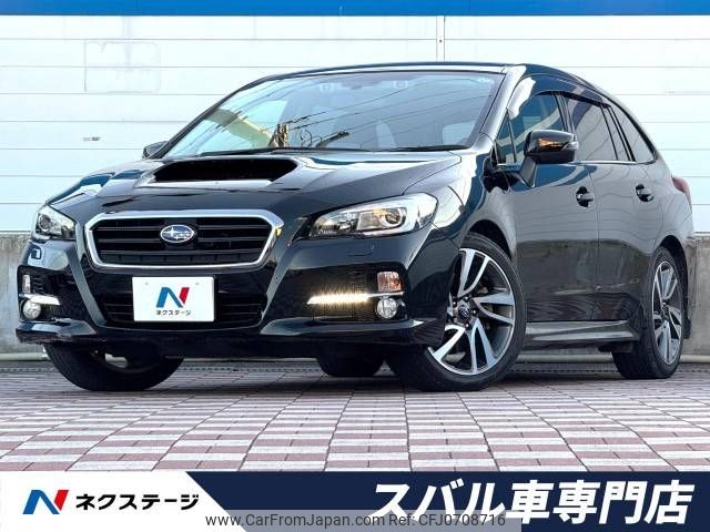 subaru levorg 2015 -SUBARU--Levorg DBA-VM4--VM4-033175---SUBARU--Levorg DBA-VM4--VM4-033175- image 1