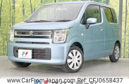 suzuki wagon-r 2020 -SUZUKI--Wagon R 5BA-MH85S--MH85S-107752---SUZUKI--Wagon R 5BA-MH85S--MH85S-107752-