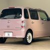 daihatsu mira-cocoa 2015 quick_quick_DBA-L675S_L675S-0206102 image 16