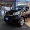daihatsu move 2013 -DAIHATSU 【名変中 】--Move LA110S--0041608---DAIHATSU 【名変中 】--Move LA110S--0041608- image 1