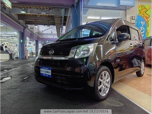 daihatsu move 2013 -DAIHATSU 【名変中 】--Move LA110S--0041608---DAIHATSU 【名変中 】--Move LA110S--0041608- image 1