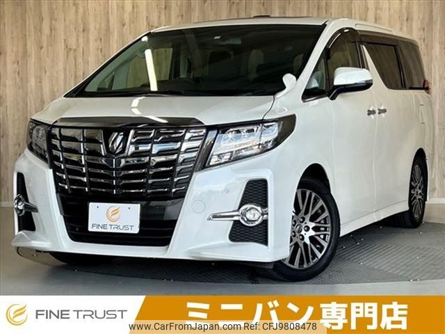 toyota alphard 2018 -TOYOTA--Alphard DBA-AGH30W--AGH30-0166907---TOYOTA--Alphard DBA-AGH30W--AGH30-0166907- image 1