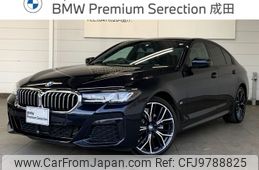bmw 5-series 2021 -BMW--BMW 5 Series 3DA-JF20--WBA52BL040WX25926---BMW--BMW 5 Series 3DA-JF20--WBA52BL040WX25926-