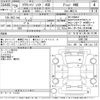 toyota crown-majesta 2016 -TOYOTA--Crown Majesta AWS215-6001189---TOYOTA--Crown Majesta AWS215-6001189- image 3