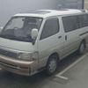 toyota hiace-wagon 1994 -TOYOTA--Hiace Wagon KZH100G-0010680---TOYOTA--Hiace Wagon KZH100G-0010680- image 1