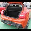 suzuki swift 2020 CFJ1843675 image 13