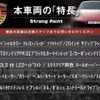porsche 718-boxster 2021 quick_quick_982M40_WP0ZZZ98ZMS230277 image 2