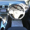 toyota avensis 2012 AA5997 image 8