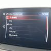 mazda cx-3 2018 -MAZDA--CX-3 6BA-DKEFW--DKEFW-106443---MAZDA--CX-3 6BA-DKEFW--DKEFW-106443- image 19