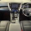 toyota alphard 2022 CFJ1714333 image 3