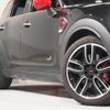 mini mini-others 2018 CFJ1603283 image 20