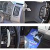 mitsubishi delica-d5 2013 CFJ1658929 image 29