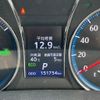 toyota crown 2014 CFJ1609041 image 11