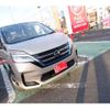 nissan serena 2020 -NISSAN 【船橋 510ﾀ1009】--Serena 6AA-HC27--HC27-026099---NISSAN 【船橋 510ﾀ1009】--Serena 6AA-HC27--HC27-026099- image 22