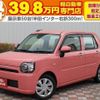 daihatsu mira-tocot 2019 quick_quick_LA550S_LA550S-0023026 image 1