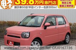 daihatsu mira-tocot 2019 quick_quick_LA550S_LA550S-0023026