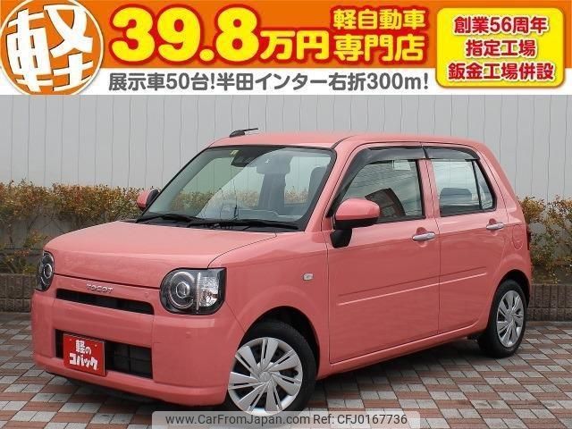 daihatsu mira-tocot 2019 quick_quick_LA550S_LA550S-0023026 image 1