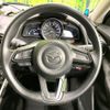 mazda demio 2020 CFJ1719839 image 11