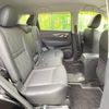 nissan x-trail 2014 -NISSAN--X-Trail DBA-T32--T32-501166---NISSAN--X-Trail DBA-T32--T32-501166- image 9