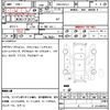 volkswagen golf 2018 quick_quick_DBA-AUCJZ_WVWZZZAUZKP031119 image 14