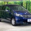 honda freed 2011 -HONDA--Freed DBA-GB3--GB3-1353847---HONDA--Freed DBA-GB3--GB3-1353847- image 18