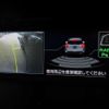 subaru forester 2021 -SUBARU 【名変中 】--Forester SKE--050806---SUBARU 【名変中 】--Forester SKE--050806- image 17