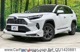 toyota rav4 2024 -TOYOTA--RAV4 6AA-AXAH54--AXAH54-5012018---TOYOTA--RAV4 6AA-AXAH54--AXAH54-5012018-