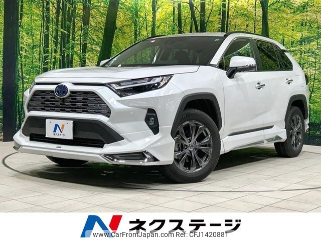 toyota rav4 2024 -TOYOTA--RAV4 6AA-AXAH54--AXAH54-5012018---TOYOTA--RAV4 6AA-AXAH54--AXAH54-5012018- image 1