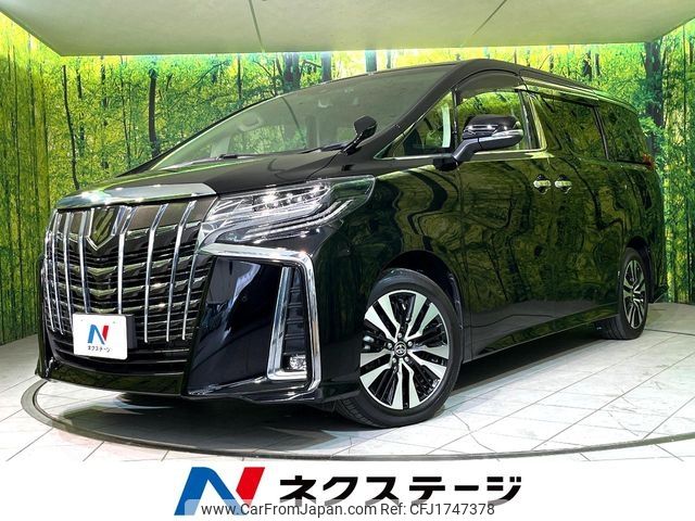 toyota alphard 2019 CFJ1747378 image 1