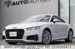 audi tt-coupe 2023 quick_quick_FVDKZ_TRUZZZFV5P1001479