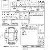 honda freed 2013 -HONDA 【宮崎 501ぬ7768】--Freed GP3-1100806---HONDA 【宮崎 501ぬ7768】--Freed GP3-1100806- image 3