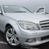 mercedes-benz c-class 2008 REALMOTOR_Y2024110194F-12 image 2