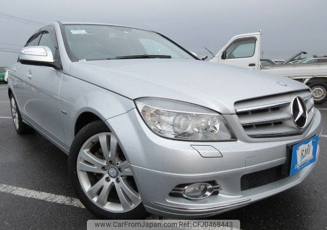 mercedes-benz c-class 2008 REALMOTOR_Y2024110194F-12 image 2