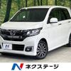 honda n-wgn 2017 -HONDA--N WGN DBA-JH1--JH1-1332692---HONDA--N WGN DBA-JH1--JH1-1332692- image 1