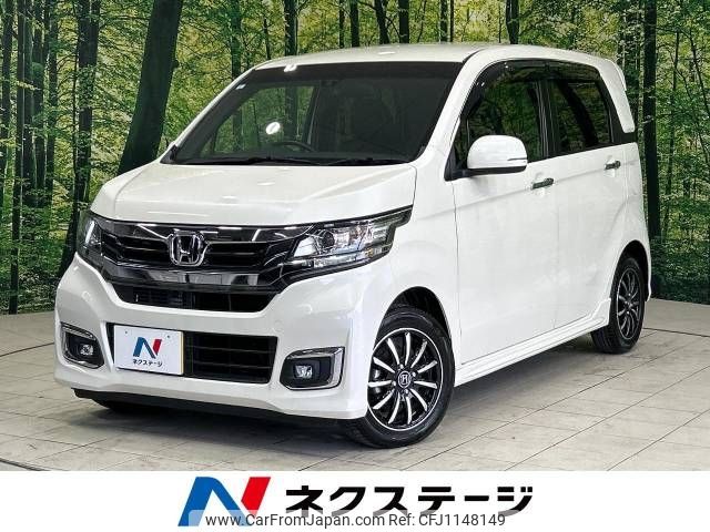 honda n-wgn 2017 -HONDA--N WGN DBA-JH1--JH1-1332692---HONDA--N WGN DBA-JH1--JH1-1332692- image 1