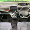 toyota sienta 2016 -TOYOTA--Sienta DBA-NSP170G--NSP170-7081056---TOYOTA--Sienta DBA-NSP170G--NSP170-7081056- image 2