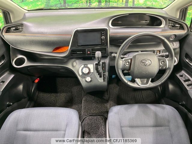 toyota sienta 2016 -TOYOTA--Sienta DBA-NSP170G--NSP170-7081056---TOYOTA--Sienta DBA-NSP170G--NSP170-7081056- image 2