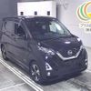 nissan dayz 2019 -NISSAN--DAYZ B45W-0010092---NISSAN--DAYZ B45W-0010092- image 1