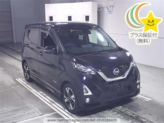 nissan dayz 2019 -NISSAN--DAYZ B45W-0010092---NISSAN--DAYZ B45W-0010092- image 1