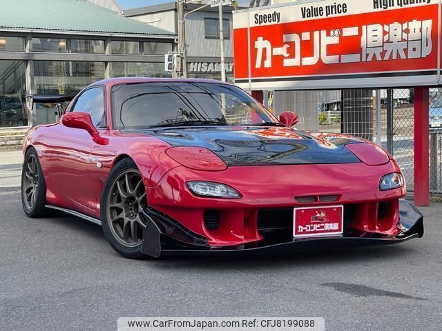 mazda efini-rx-7 1994 quick_quick_E-FD3S_FD3S-203053 image 1