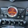 mini mini-others 2016 CFJ1590281 image 12