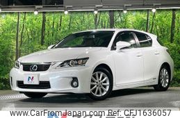 lexus ct 2011 CFJ1636057
